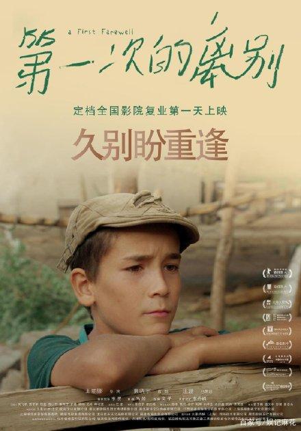 仿制新佛罗里达学院文凭毕业证